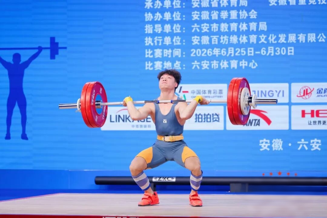 1782700499102069.jpg WPS图片1.jpg