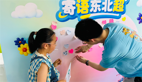 1782701288551449.png 图片10.png