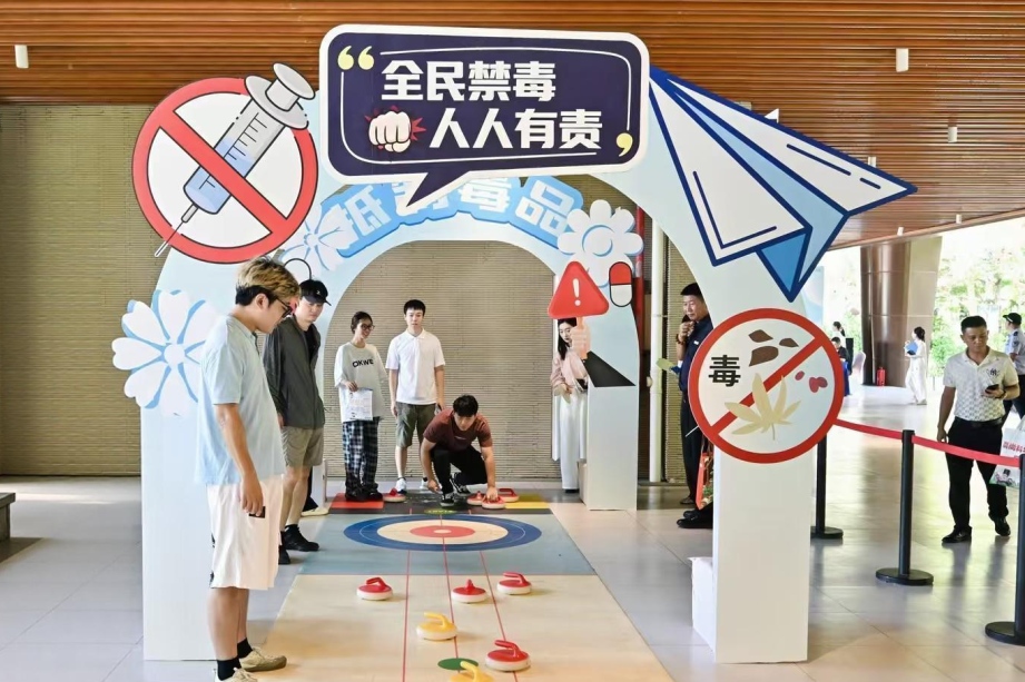 1782700923326057.jpg WPS图片3.jpg