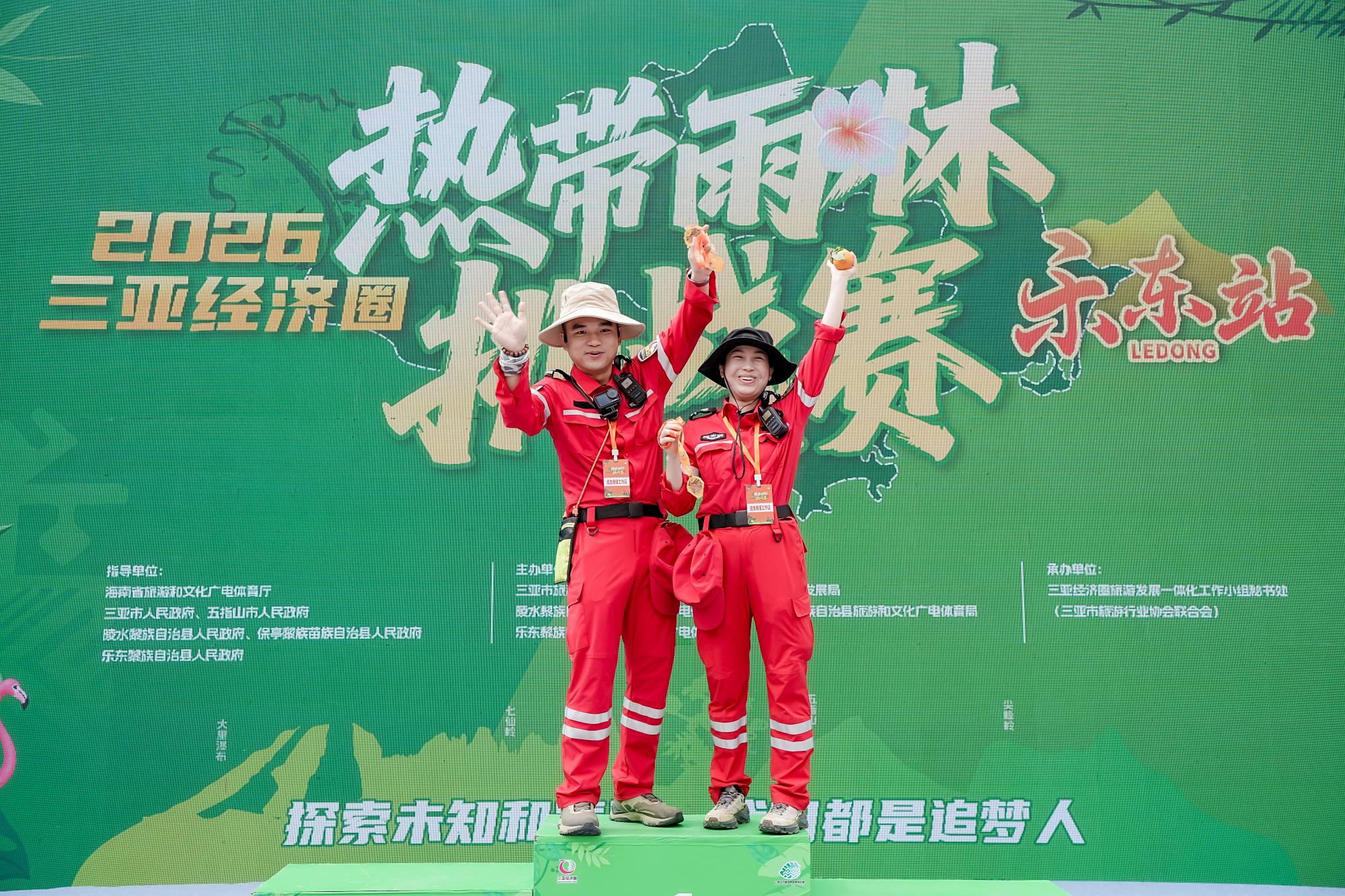 1782701781467284.jpg WPS图片2.jpg