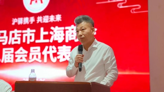 1782698927881615.jpg 驻马店5.jpg