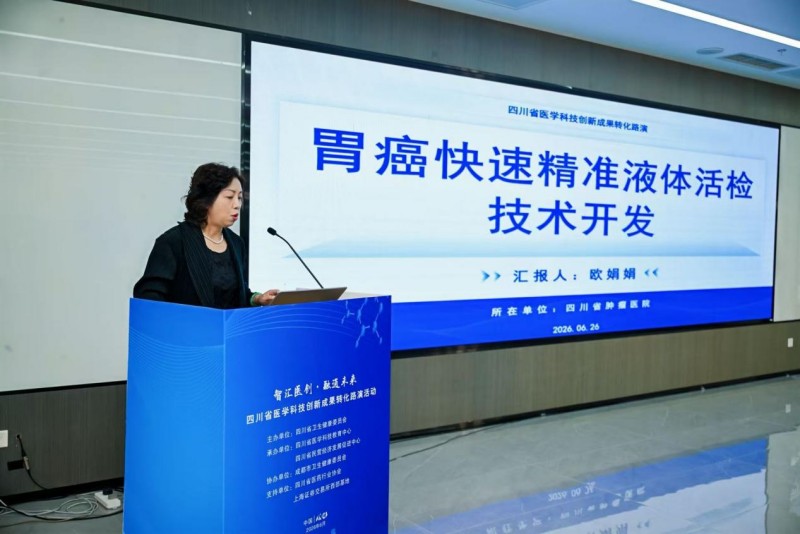 1782702425520302.jpg 图片2.jpg