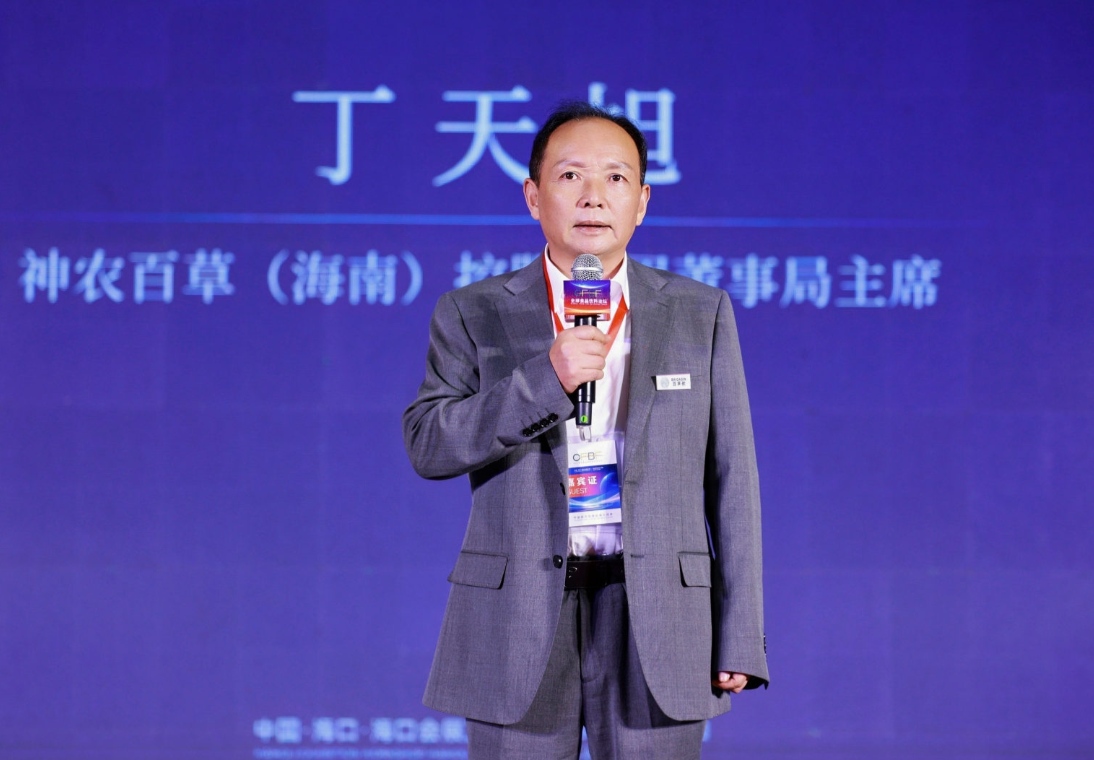 1782700268493153.jpg WPS图片3.jpg