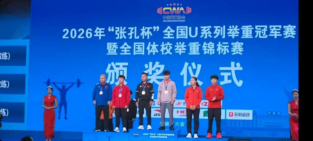 1782700504142646.jpg WPS图片2.jpg