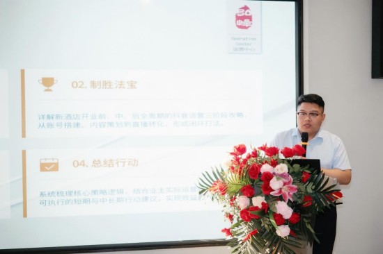 1782697316435985.jpg 图片18.jpg