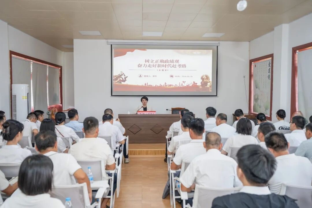 WPS图片1.jpg