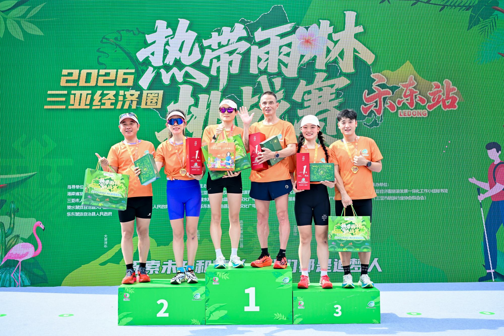 1782701795323481.jpg WPS图片4.jpg