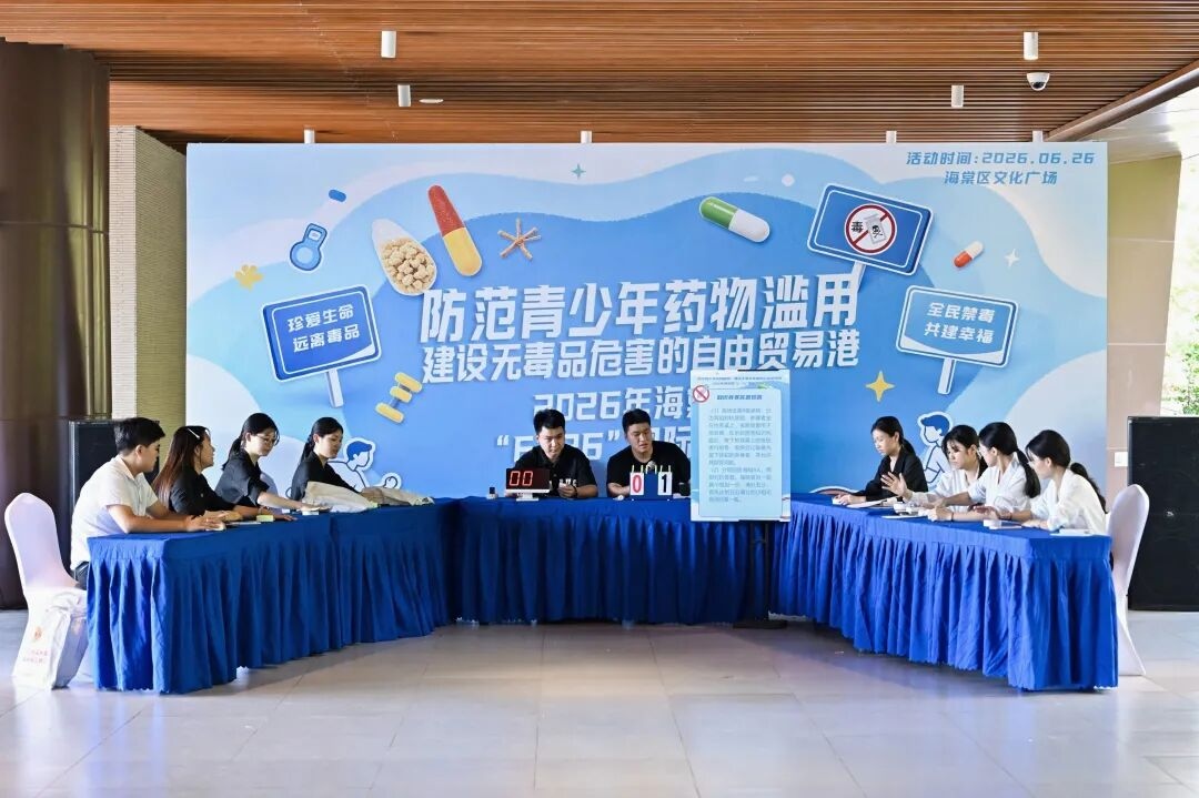 1782700928165439.jpg WPS图片4.jpg