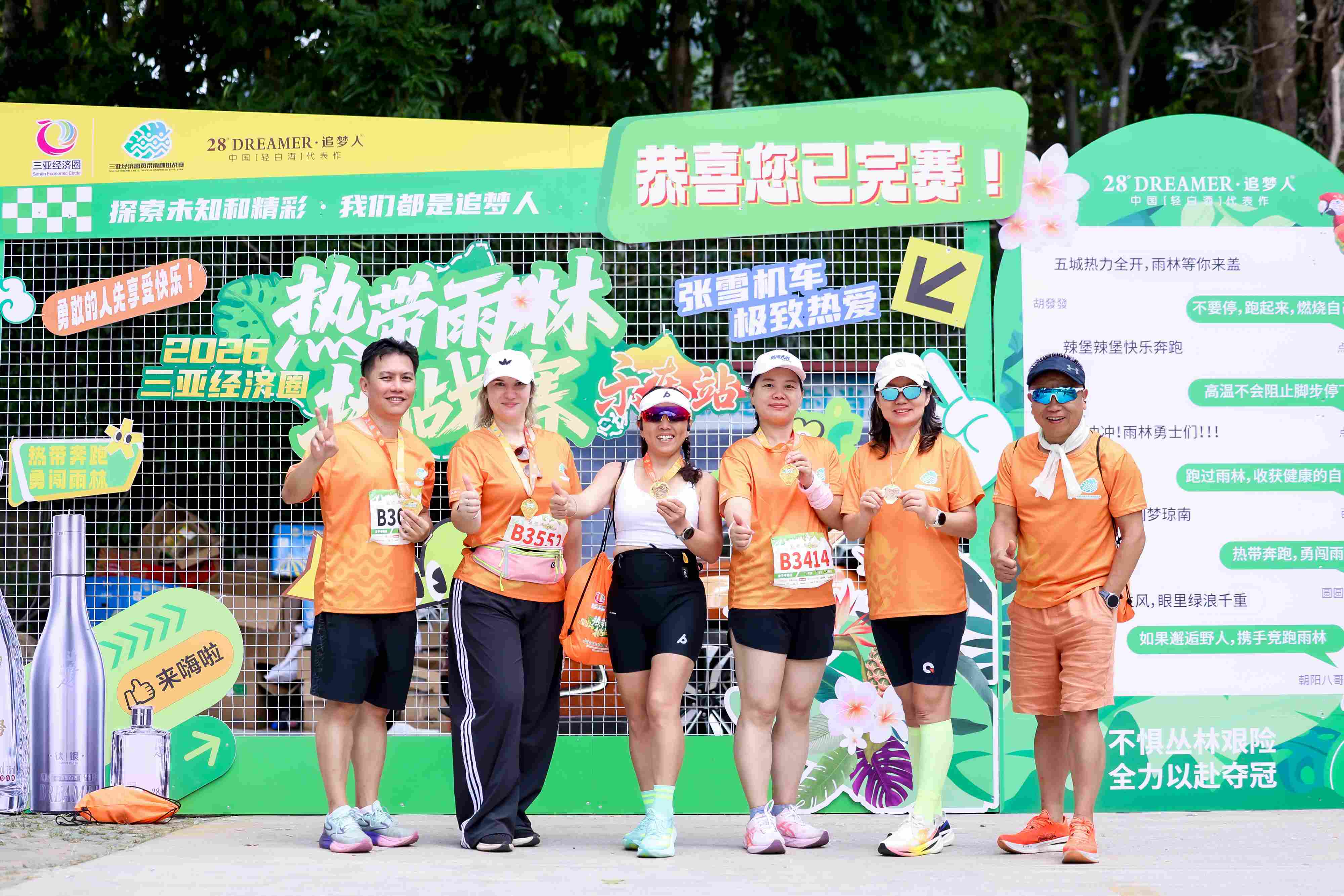 1782701800507418.jpg WPS图片5.jpg
