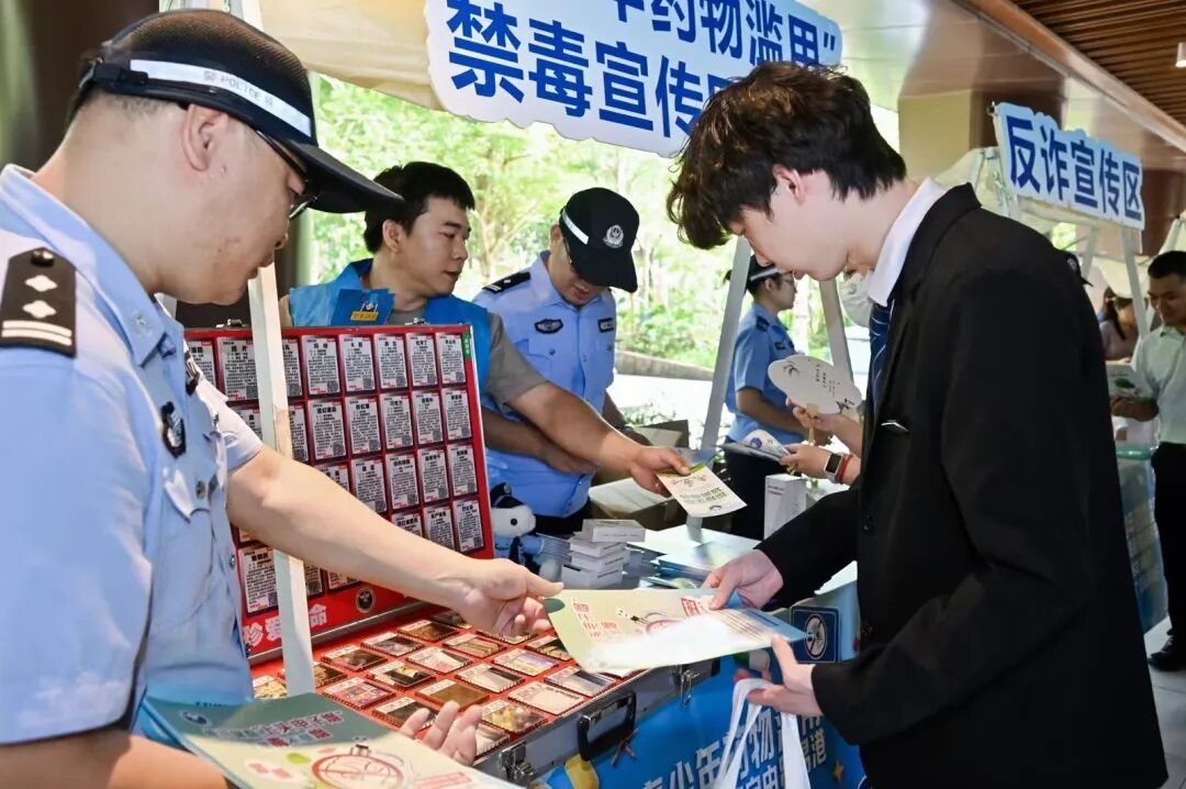 1782700915512370.jpg WPS图片1.jpg