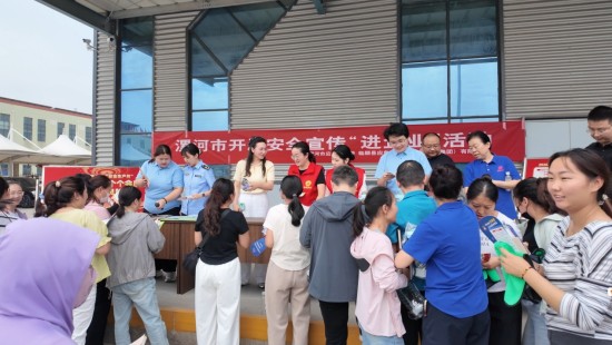 图片5.jpg