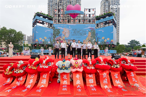 1782701442867341.png 图片13.png