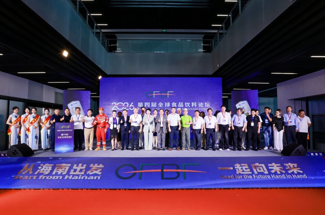 1782700288820049.jpg WPS图片5.jpg
