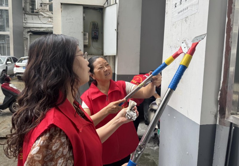 图片2.jpg