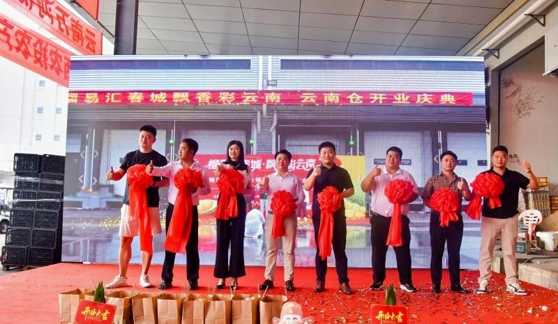 1782786562410901.jpg WPS图片1.jpg