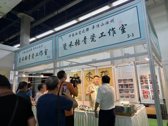 1782783601886079.jpg 汝瓷1.jpg