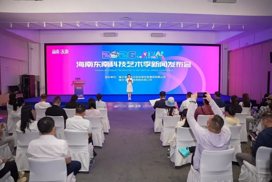 1782786467199272.jpg WPS图片1.jpg
