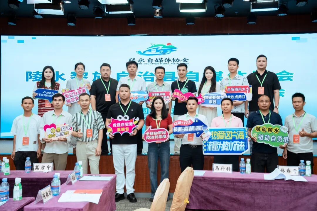 WPS图片4.jpg