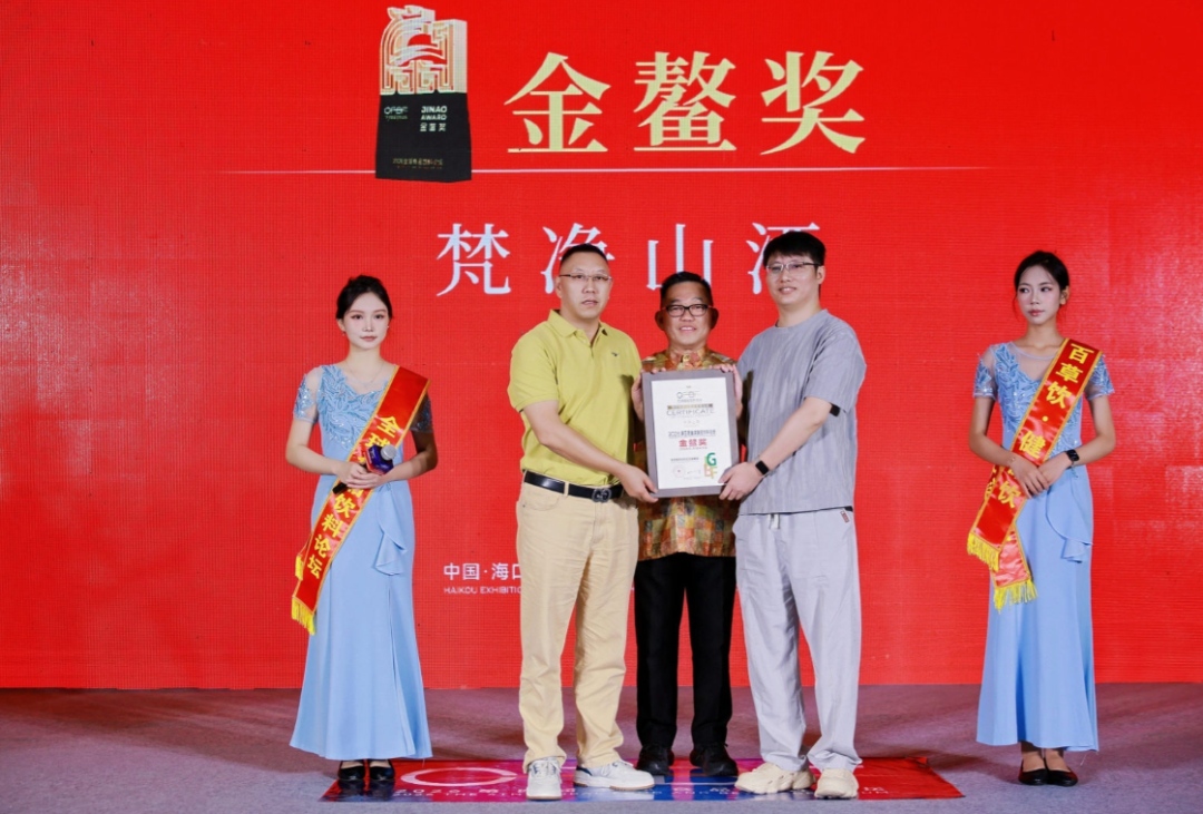 1782786358609426.jpg WPS图片3.jpg