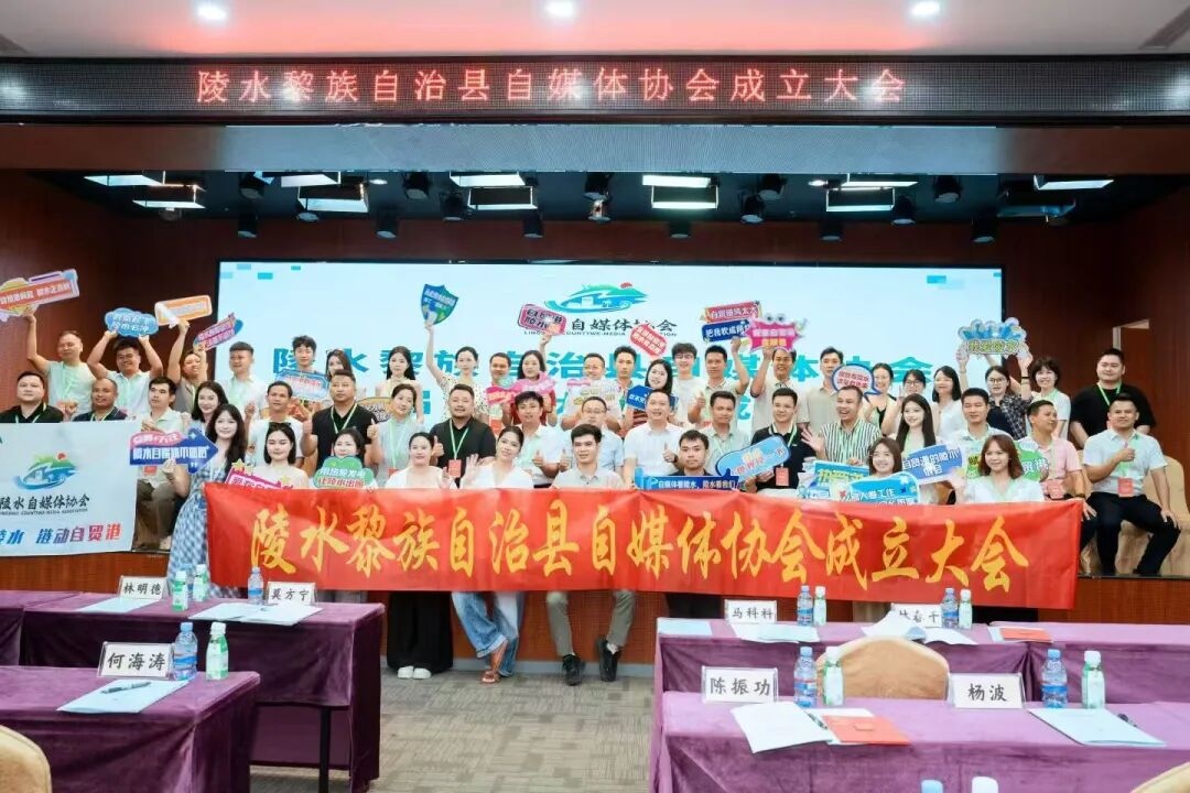 WPS图片3.jpg