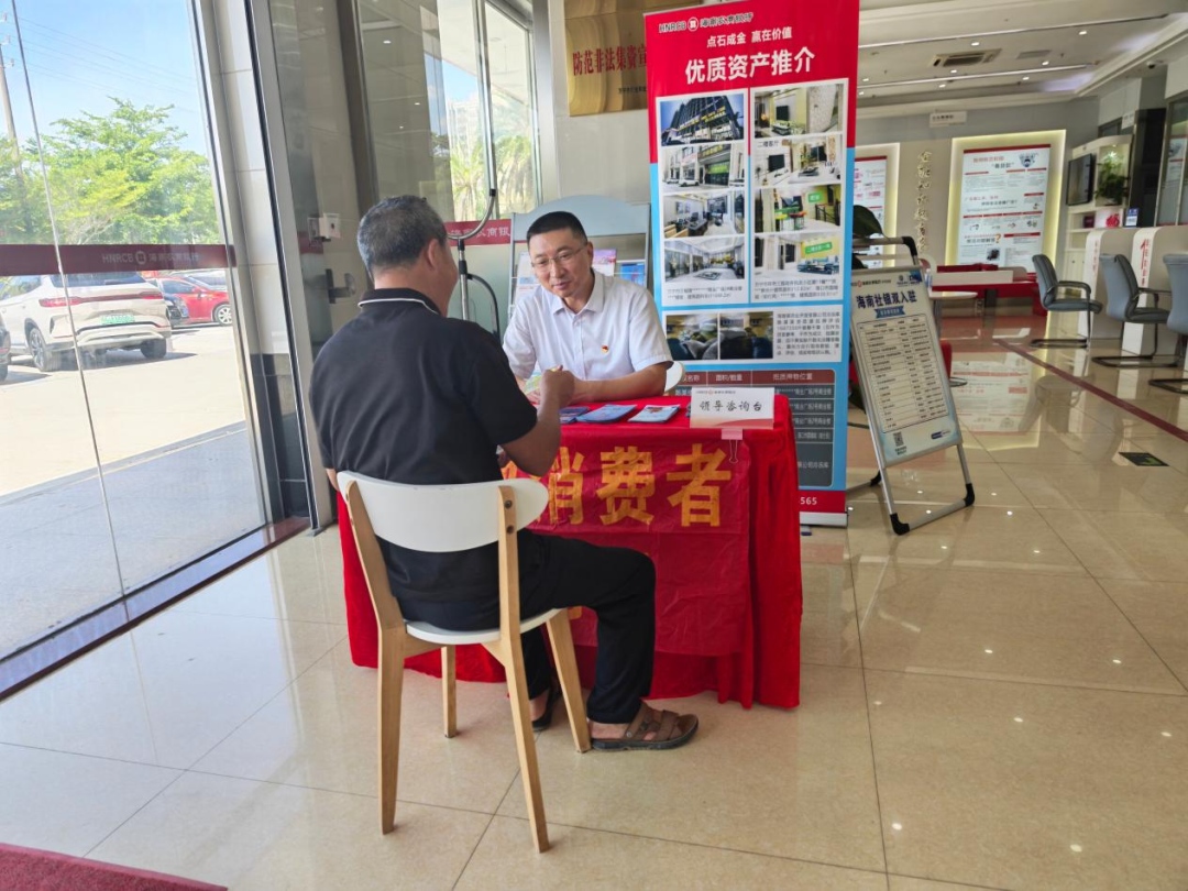 1782786826455999.jpg WPS图片1.jpg