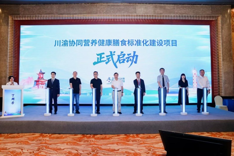 1782699376823455.jpg 图片2.jpg