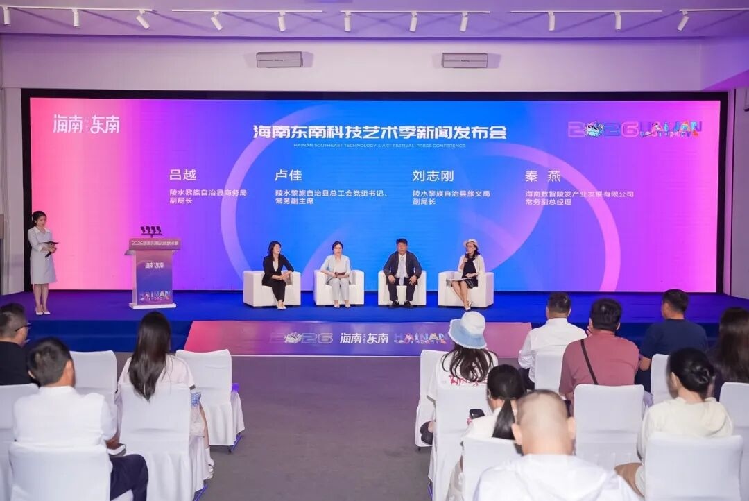 1782786483161643.jpg WPS图片4.jpg