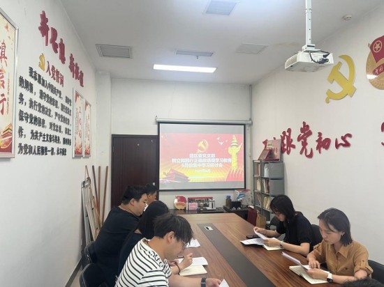 共青团1.jpg