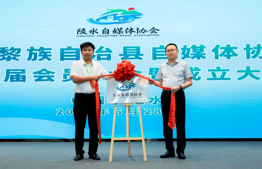WPS图片2.jpg
