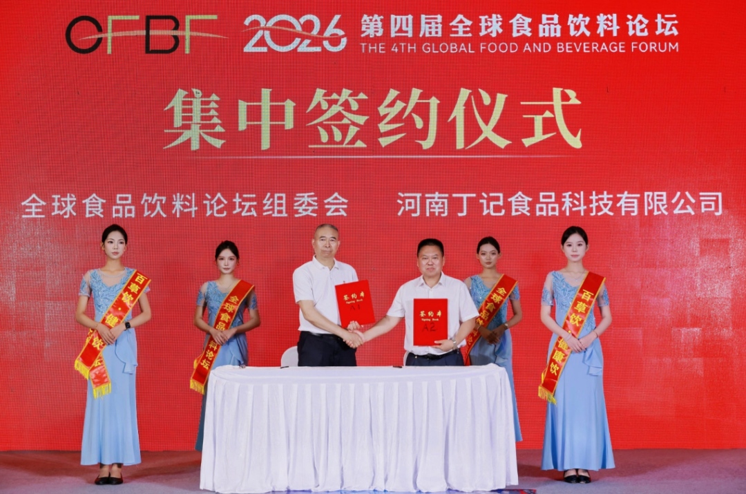1782786342247628.jpg WPS图片2.jpg