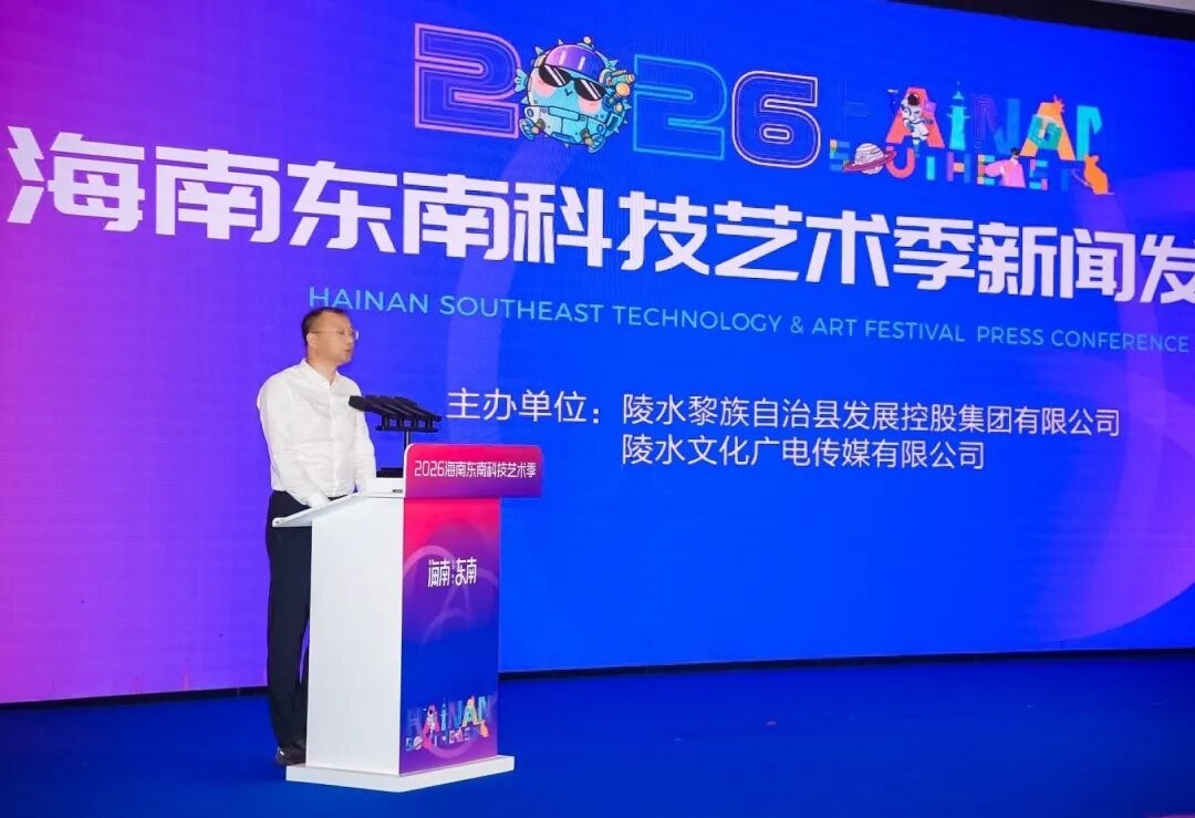 1782786478393813.jpg WPS图片3.jpg