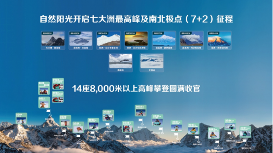 1782806296767241.png image.png