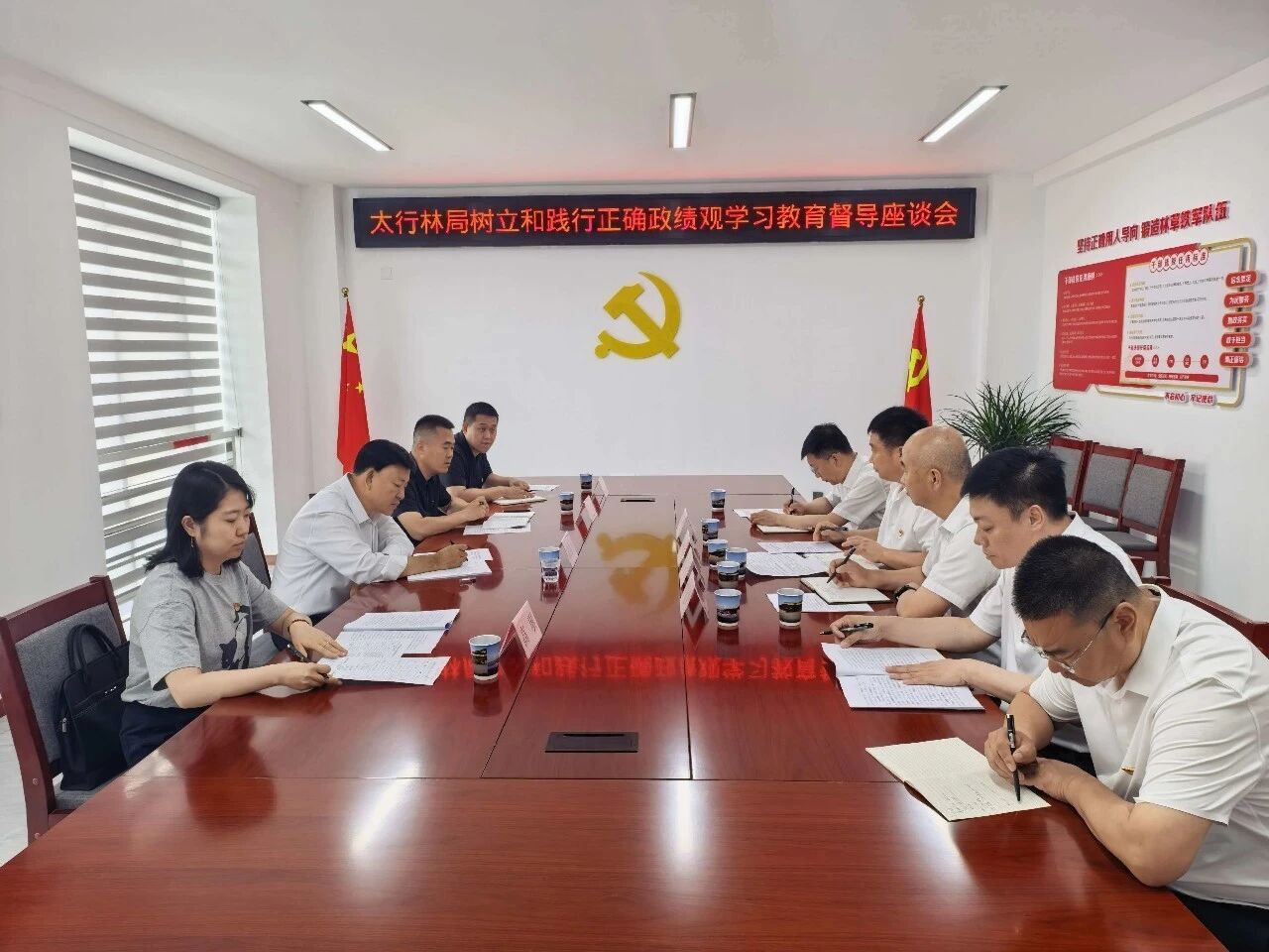 1782807019148136.jpg 林草44.jpg