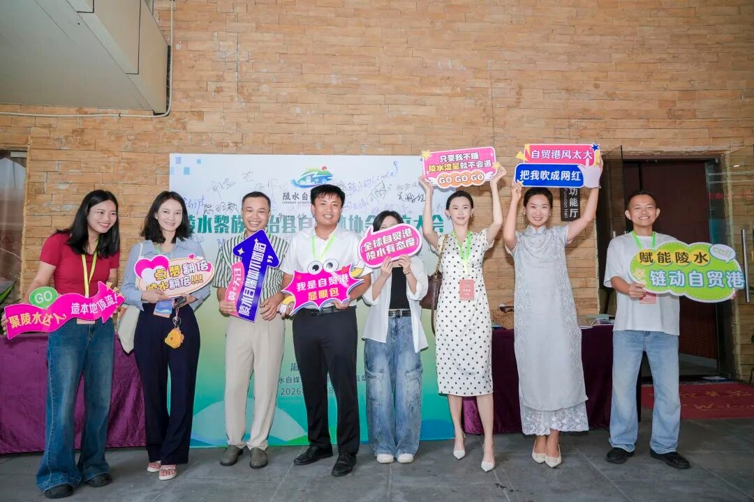 WPS图片5.jpg
