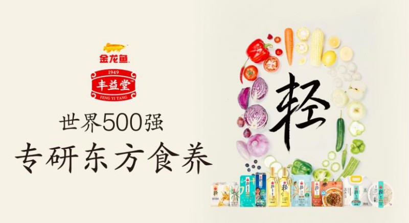 1782699382744445.jpg 图片4.jpg