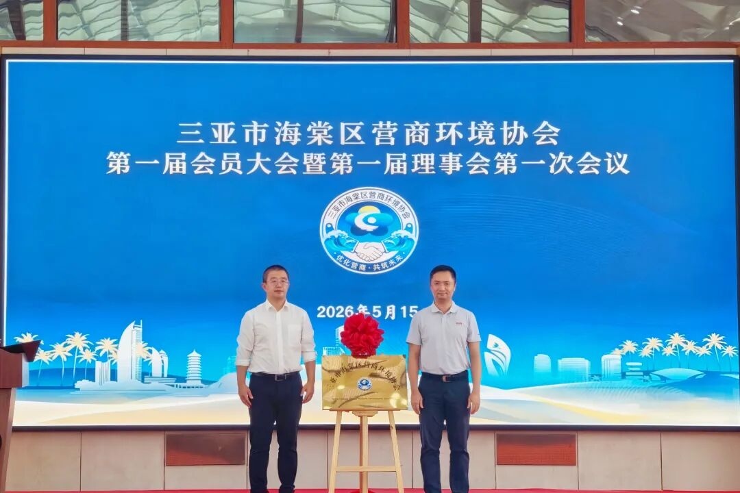 1782787077682861.jpg WPS图片1.jpg