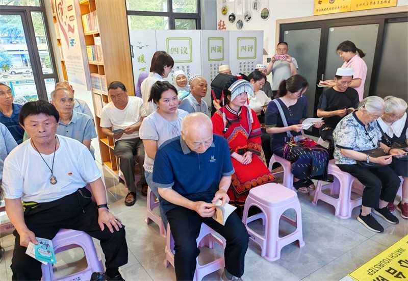 1782723083301198.jpg 图片2.jpg
