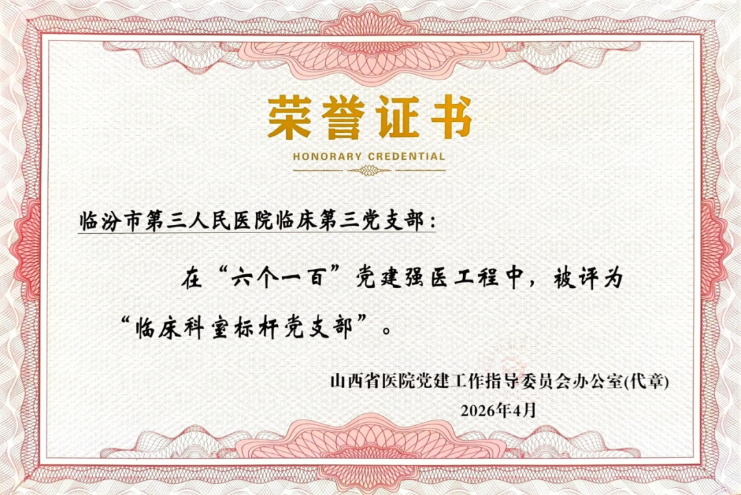 1782806395808489.png 图片1.png