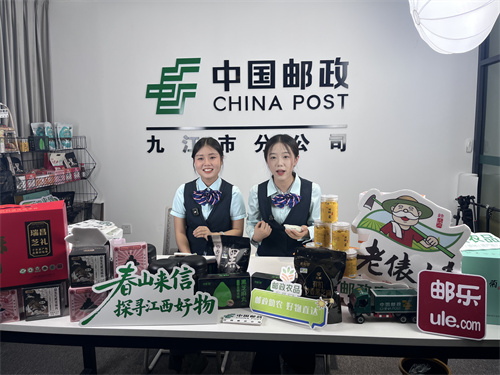 1782804113244446.jpg 微信图片_20260630152116.jpg