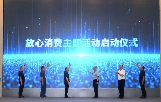 消费1.jpg