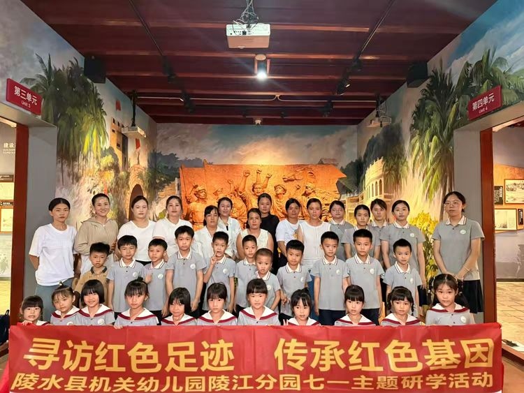 1782872592159444.jpg WPS图片2.jpg