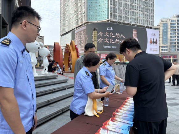 1782808222537093.jpg 监管4.jpg