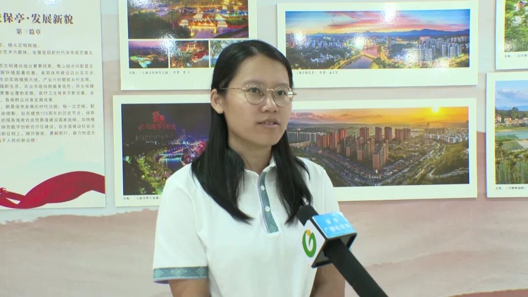 1782872380610785.jpg WPS图片3.jpg