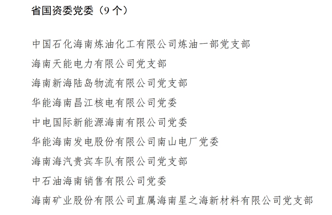 1782872800949507.jpg WPS图片5.jpg