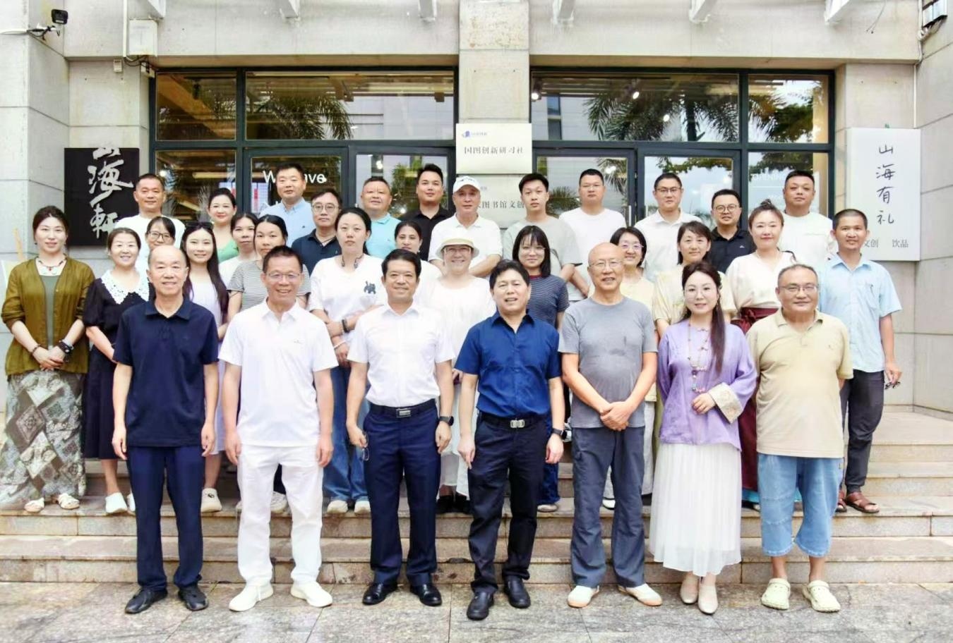 1782872299405338.jpg WPS图片4.jpg