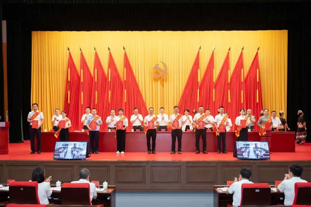 1782872523130476.jpg WPS图片2.jpg