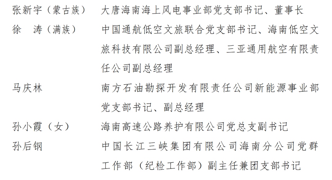 1782872792707828.jpg WPS图片4.jpg