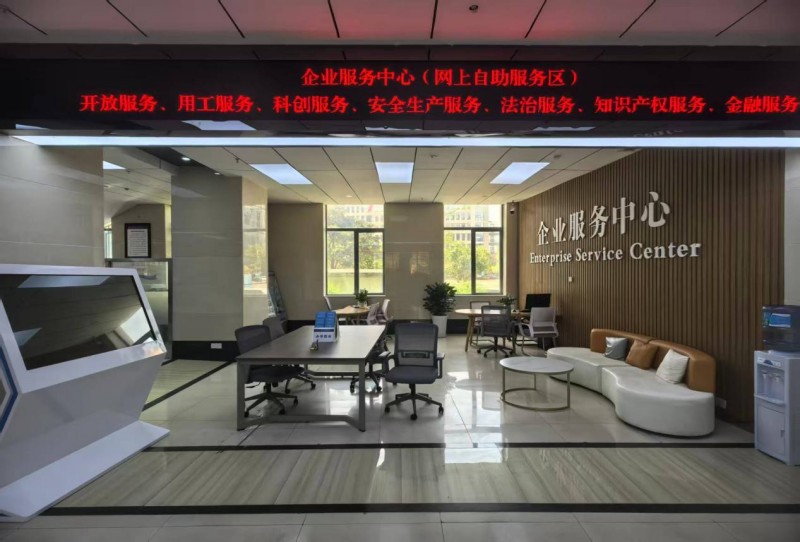 1782871657759079.jpg 图片4.jpg