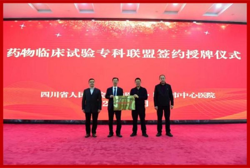 1782871708441045.jpg 图片1.jpg