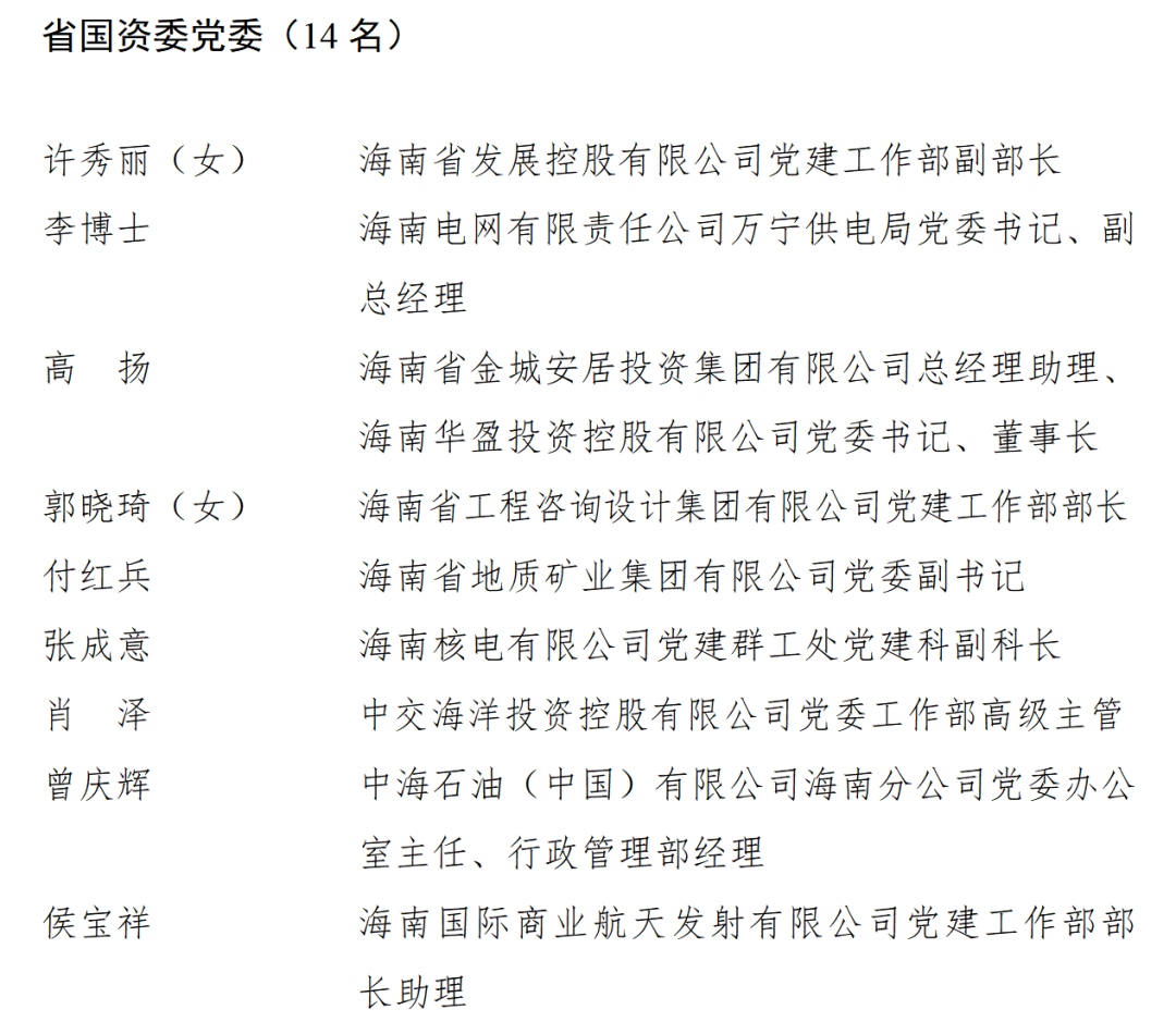 1782872786108121.jpg WPS图片3.jpg